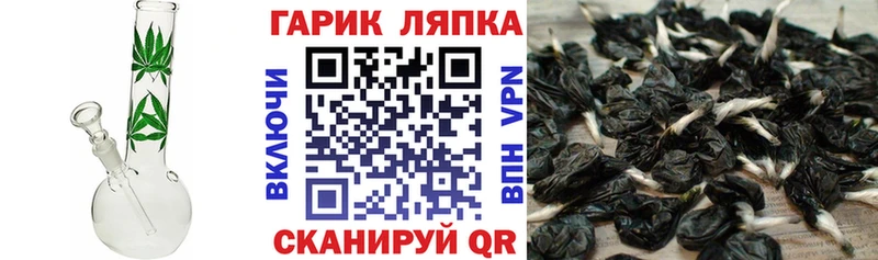 Гашиш убойный  где купить наркоту  Кумертау 