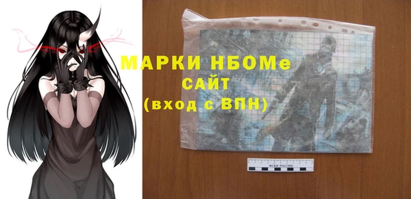 крисы Кодинск
