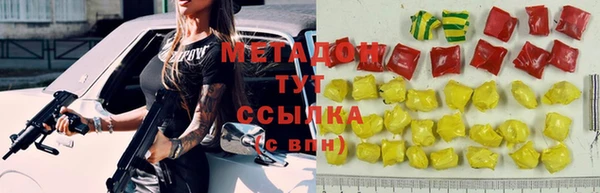 мдпв Краснотурьинск