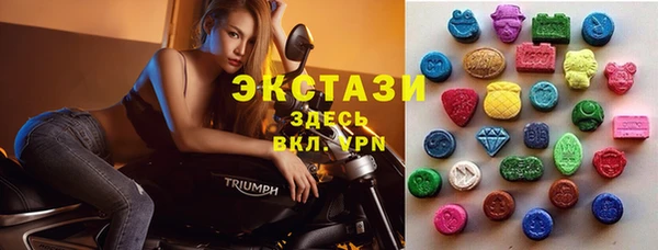 PSILOCYBIN Красноперекопск