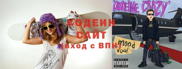 марки nbome Коряжма