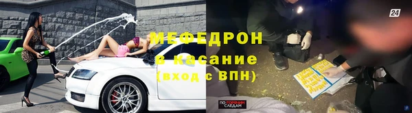 марки nbome Коряжма