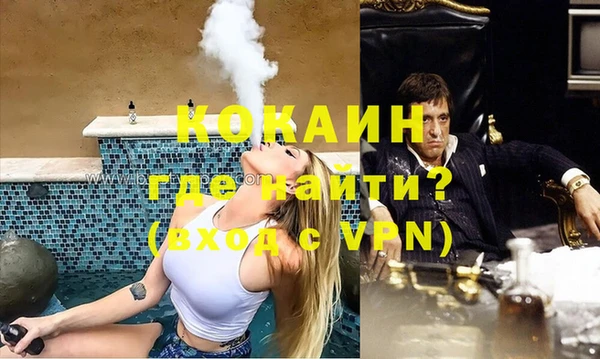 марки nbome Коряжма