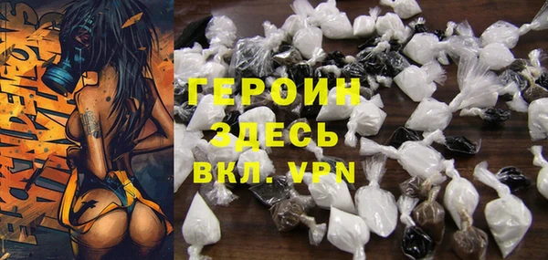 прущие крисы Кулебаки