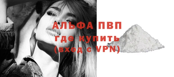 мдпв Краснотурьинск