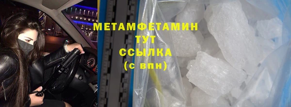 spice Козловка