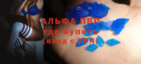 PSILOCYBIN Красноперекопск
