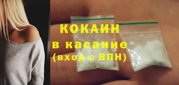 хмурый Куйбышев