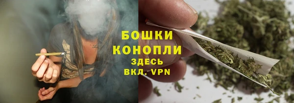 метамфетамин Костерёво