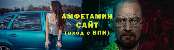 прущие крисы Кулебаки
