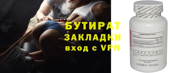 прущие крисы Кулебаки