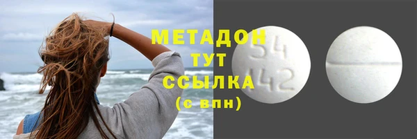 бошки Корсаков