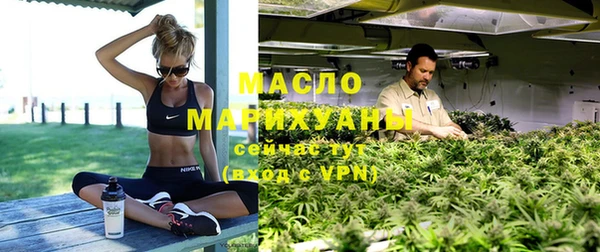 хмурый Куйбышев