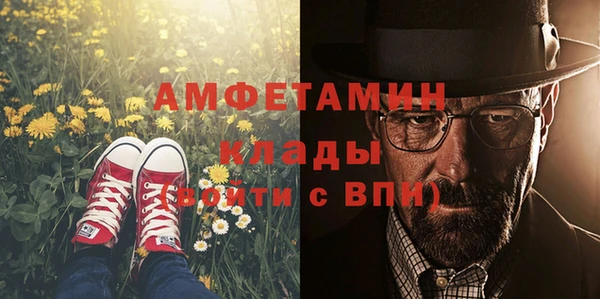 бошки Корсаков