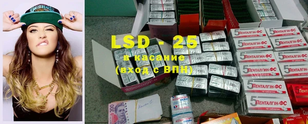 COCAINE Козельск