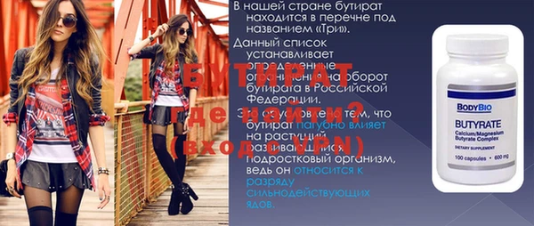 хмурый Куйбышев