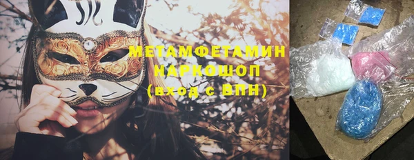 мдпв Краснотурьинск