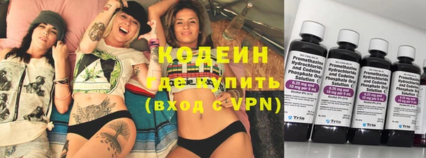 мдпв Краснотурьинск