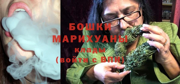 герыч Кукмор