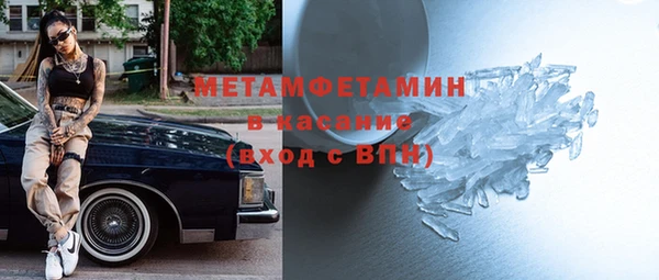 прущие крисы Кулебаки