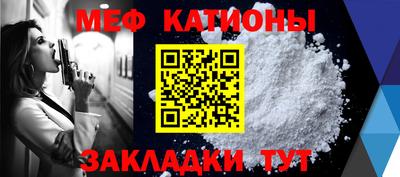 сатива Кандалакша