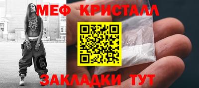 сатива Кандалакша