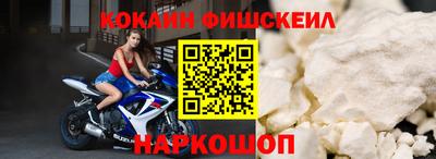 сатива Кандалакша