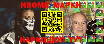 мет Камышлов