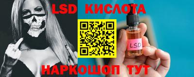 мет Камышлов