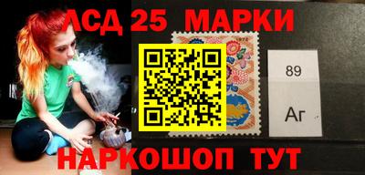 spice Канаш