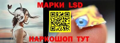 мет Камышлов
