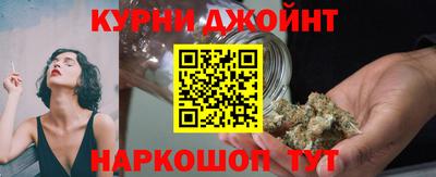 мет Камышлов