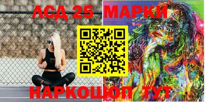 сатива Кандалакша
