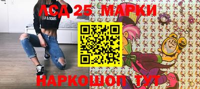 spice Канаш