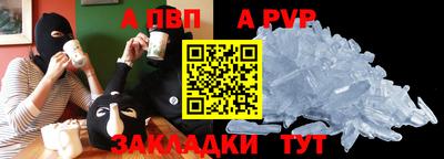 мет Камышлов