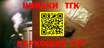 сатива Кандалакша