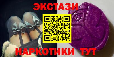 сатива Кандалакша