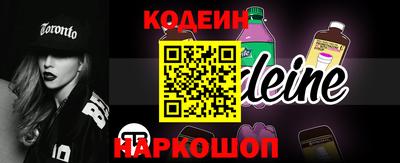 мет Камышлов