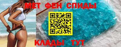 сатива Кандалакша