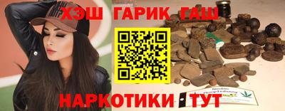 сатива Кандалакша