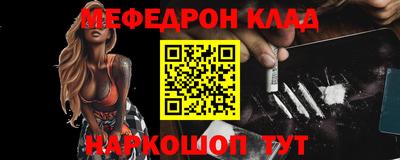 сатива Кандалакша