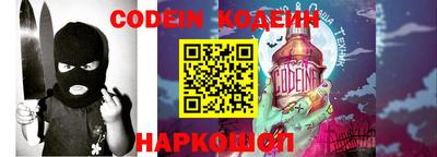 мет Камышлов