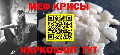сатива Кандалакша